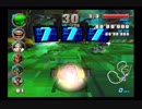全マシンで全カップ優勝目指すエフゼロGXプレイ １３４