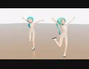 【MMD】 ぴくちぃ式ちびミク(Mk12)とちびあぴミクでいーあるふぁんくらぶ【ヒメヒナver.】