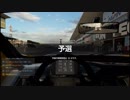 【GT Sport：371Q】鈴鹿サーキット Gr.4