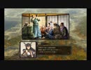 艦これ架空戦記 本土防衛作戦 【革新PK】 その34