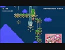 部長の スーパーマリオメーカー 2【実況プレイ】その14