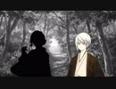 和風ファンタジー！美しい妖の少年・ハルの過去とは？ボイスドラマ「そして、花笑む」