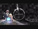 【第11回東方ニコ童祭】DREAL BOUNDARY【東方Schranz】
