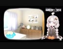 エボリューション「結月ゆかり」～索敵音的素敵～
