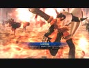 【三国志大戦】好きな武将で楽しむpart82【九州】