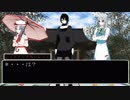 【動画制作30日一本勝負】 冴える蛇の幻想入り 四 【第11回東方ニコ童祭】