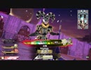 ひどいマグス・クラウンをみた　その1　[CR25]