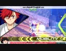【ゆっくり実況】バルバトス視点Part6【EXVS2】