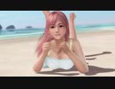 DOAX3Fortune 毎日グラビアパラダイス(ほのか)7/15