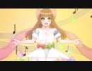 【6周年記念】愛言葉Ⅲ 歌ってみた【春音】