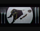 【MMD刀剣乱舞】ビターチョコデコレーション【大倶利伽羅】
