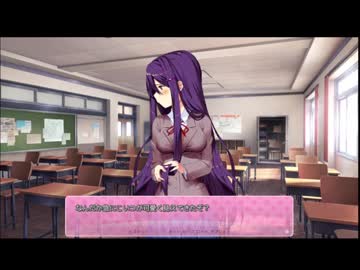 文芸部に入ってドキドキしましょう！Part2【Doki Doki Literature Club!】