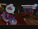 【マリオカート8DX】 vs #149 キンテレネコクラシカルローラー【実況】