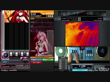 【beatmania IIDX】 続：親指と小指が使えない六段が頑張る 7【Rootage】