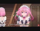 ホモと見る貧乳メイド