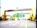 gigadelicゼロ運動