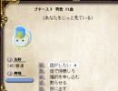 【ゆっくり実況】elonaでいろんなプチを育ててみる【omake_overhaul】Part21