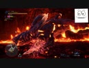 【MHW】初狩日記#21 ヴォルガノス【実況】