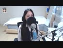 [COVER]. 君の名は - 前前前世. And Etc....COVER by SAESONG