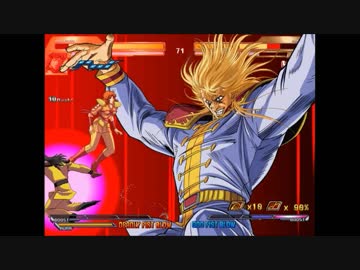 Shin Koikoi Ai Downloads The Mugen Archive