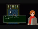 Vtuberが他人の作ったRPGをやってみた20『ハイパーナイト・ファリオン』編その２