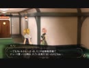【ゆっくり実況】ゴッドイーターRE・少女の神喰 part-044