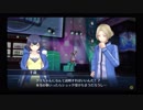【ゆっくり実況】ゆるゆる縛りでデジモンストーリーサイバースルゥース　ハッカーズメモリーをプレイ　part29