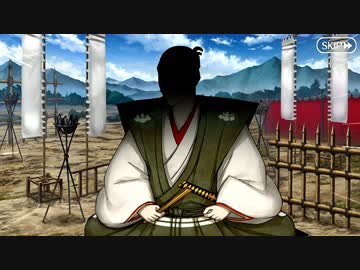 【Fate/Grand Order】オール信長総進撃 ぐだぐだファイナル本能寺2019 謀反！僕の姉上が男のわけがない！