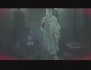 【山口荘】レオンさん山口荘に入居するってよ【BIOHAZARD RE:2】 part.5