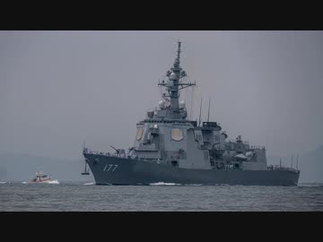 護衛艦あたご入出港光景（２０１９．７．６）