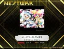 【K-Shoot MANIA】 ハードベース・フェスタ / かめりあ feat. ななひら 【創作譜面】