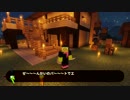 MineCarrrrrrraft.mp7