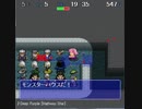 【話題の？ゲームを楽しく実況】ディアボロの大冒険　パート３