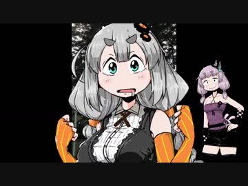 【VOICEROIDキャンプ】ゆかズマ！part9【猪苗代湖キャンプツーリング編（？）EX】