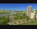 【実況】Cities Skylines Part22 前半