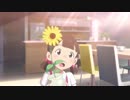 ミサワホーム 「備える・守る・支える」篇 【CM】