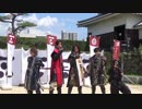 【安芸ひろしま武将隊】2019.7.7／広島城二の丸13:30回