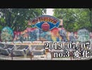 ショートサーキット出張版読み上げ動画4760