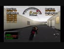 ランナバウト2 Part3(END) 破壊カーアクションゲームプレイ動画