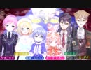 【にじさんじ声劇】Thief&Girlに音楽をつけてみました【ちーくんといちごちゃん】