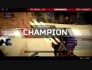 【エーペックスレジェンズ】オルタネーターの逆襲 ＃4【ApexLegends】