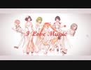 【PIRATE RADIO】『MUGIC』【歌ってみた】