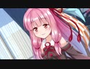 茜「マスターってドーテイなん？」【VOICEROID劇場】