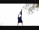 【七夕に】ホシアイ【踊ってみた】