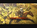 【三国志大戦】小覇王といっしょ　-12-   【十二州】
