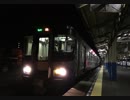【走行音】えちごトキめき鉄道日本海ひすいライン普通　直江津→泊【ET122系】