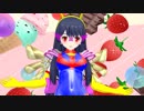 【MMD】どりーみんチュチュ 【陽神仮面X】