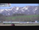 【のら】2019 GW 札沼北線で駅撮りをしてきた　～1日目～
