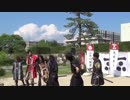 【安芸ひろしま武将隊】2019.7.7／広島城二の丸15:00回