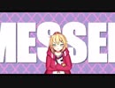 【ホロライブMMD】赤井はあとで「MONSTER」